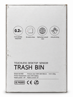 Zen Swipe Mini Touchless Desktop Sensor Trash Bin – Model 666 (5.12 x 5.12 x 7.72 in)