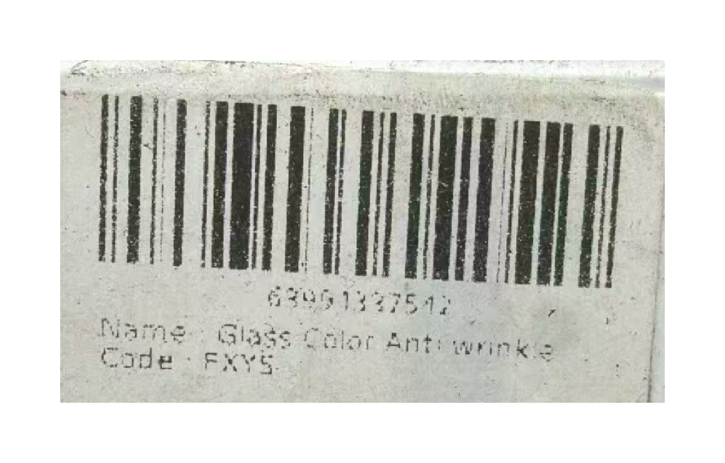 Deleventh Pro-Xylane Active Anti-Wrinkle Eye Cream – 20g (0.7 fl oz)